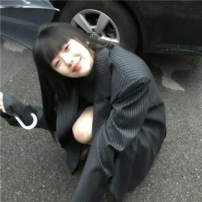 恋爱研究所