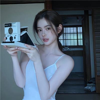 阴阳相成