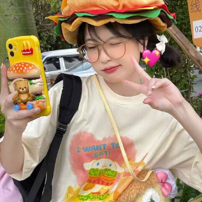 大地情深